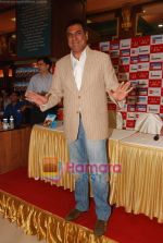 Boman Irani at Well Done Abba DVD Launch in Landmark on 19th May 2010 (16).JPG